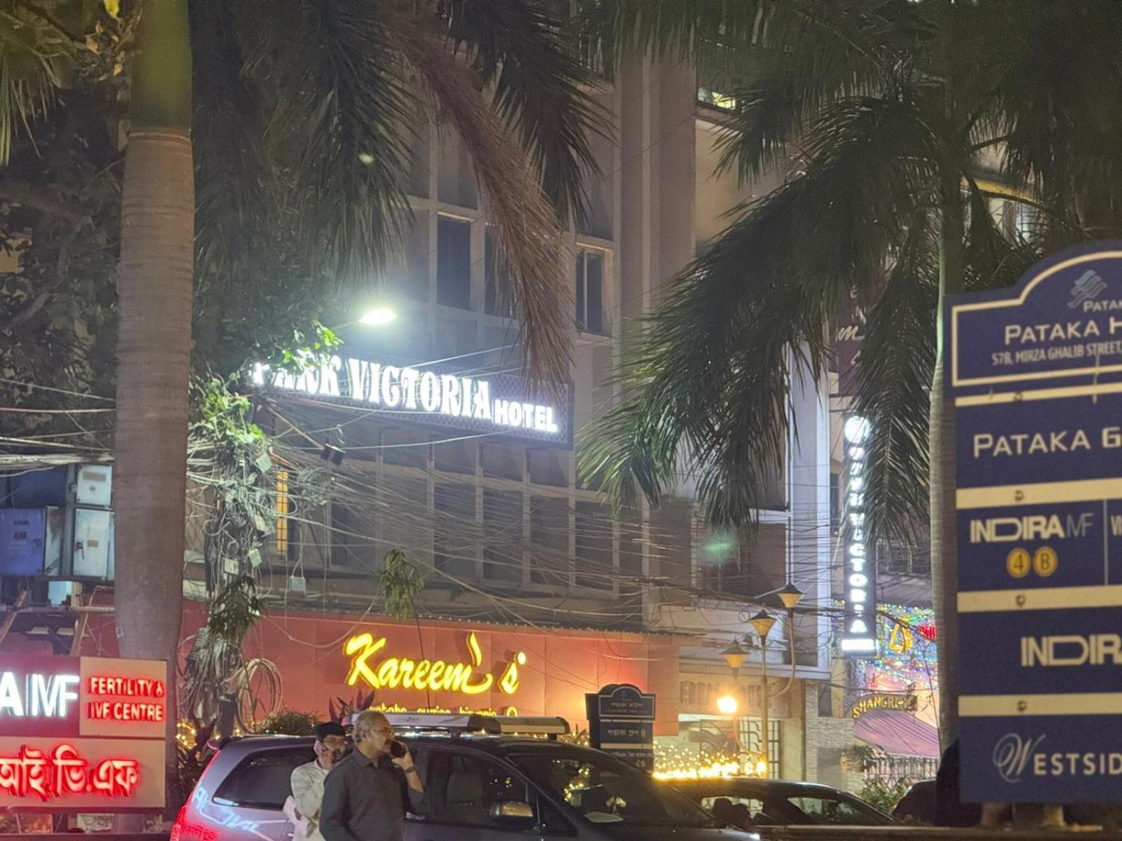 Hotel Park Victoria Kolkata Bagian luar foto